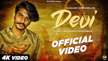 Devi Lyrics Gulzaar Chhaniwala