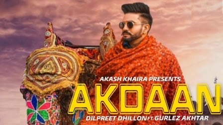 Akdaan Lyrics Dilpreet Dhillon | Gurlez Akhtar