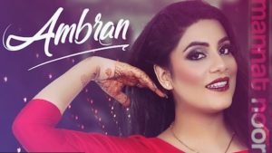 Ambran Lyrics Mannat Noor