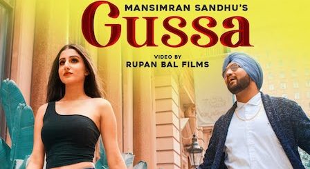 Gussa Lyrics Mansimran Sandhu