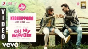 Kadhaippoma Lyrics Oh My Kadavule | Sid Sriram