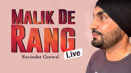 Malik De Rang Lyrics Ravinder Grewal | Coronavirus