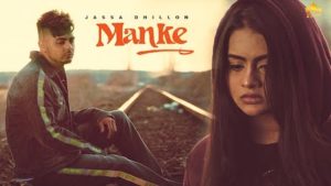 Manke Lyrics Jassa Dhillon