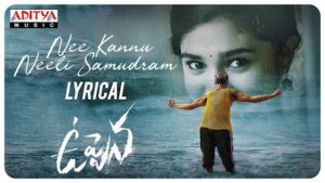 Nee Kannu Neeli Samudram Lyrics Uppena