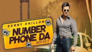 Number Phone Da Lyrics Danny Dhillon | Ankita Maliya