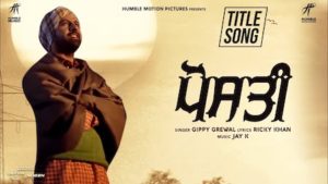 Posti Lyrics Gippy Grewal | Title Track