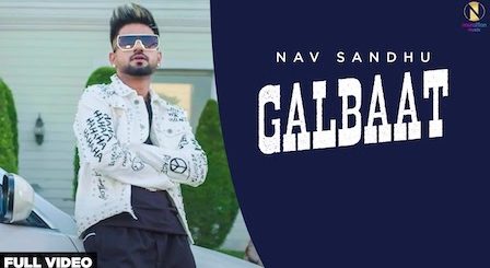 GUJJAR LYRICS - SUNNY KAHLON | iLyricsHub