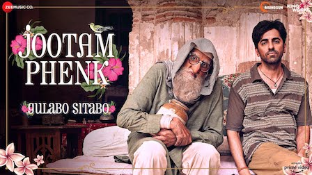 Jootam Phenk Lyrics by Gulabo Sitabo