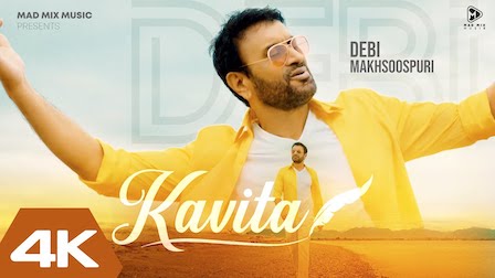 Kavita Lyrics Debi Makhsoospuri