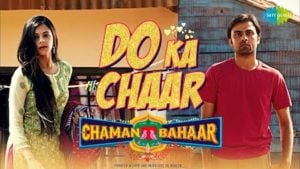 Do Ka Chaar Lyrics Chaman Bahaar