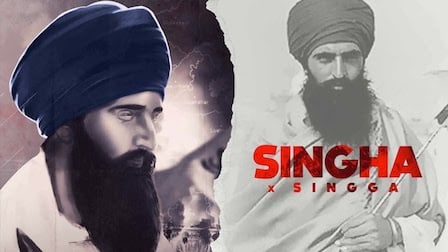 Singha Lyrics by Singga