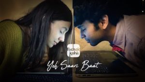 Yeh Saari Baat Lyrics Rochak Kohli