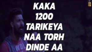 206 Lyrics Garcha Malla