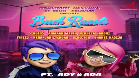 Beech Raaste Lyrics Armaan Malik