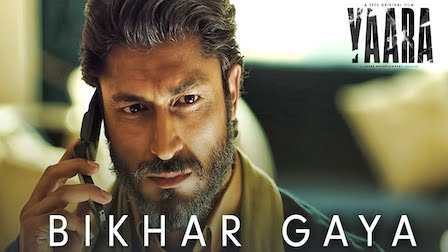 Bikhar Gaya Lyrics Yaara | Rev Shergill