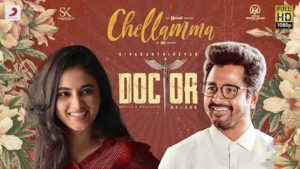 Chellamma Lyrics Doctor | Anirudh Ravichander