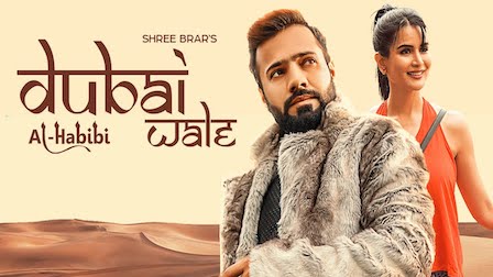 Dubai Wale Lyrics Shree Brar