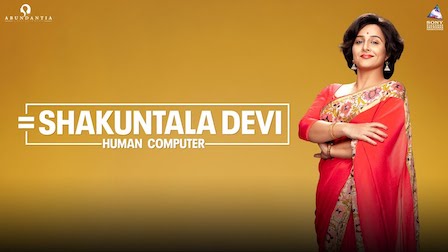 Shakuntala Devi Songs List with Lyrics & Videos