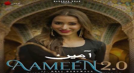 Aameen 2.0 Lyrics Hashmat Sultana