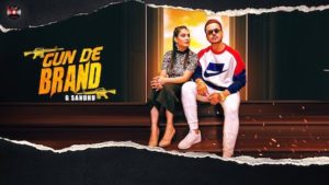 Gun De Brand Lyrics G Sandhu