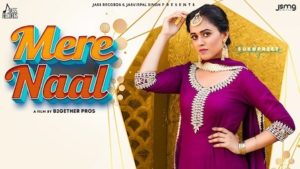 Mere Naal Lyrics Sukhpreet Kaur