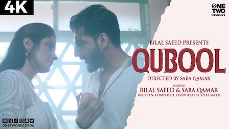 Qubool Lyrics Bilal Saeed