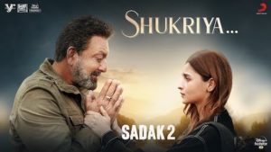 Shukriya Lyrics Sadak 2 | KK, Jubin Nautiyal