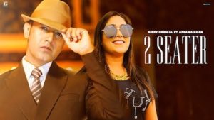 2 Seater Lyrics Gippy Grewal x Afsana Khan