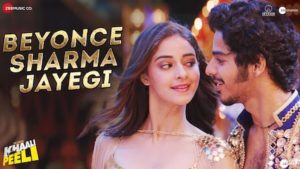 Beyonce Sharma Jayegi Lyrics Khaali Peeli