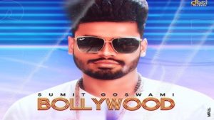 Bollywood Lyrics Sumit Goswami