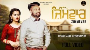 Zimmevar Lyrics Jass Chaudhary