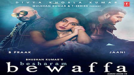 bewafa lyrics english