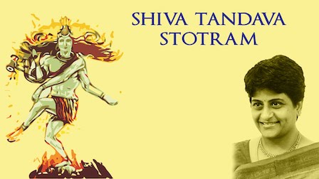 shiva tandava stotram tamil