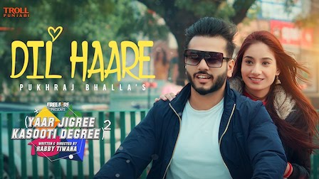 Yaar Jigree Kasooti Degree (YJKD) Songs with Lyrics & Videos