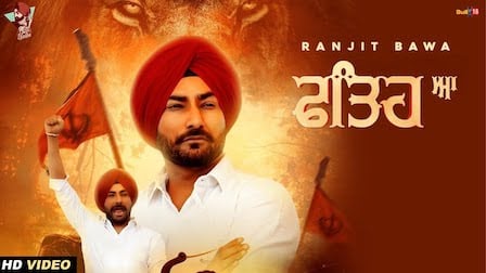 Fateh Aa Lyrics Ranjit Bawa