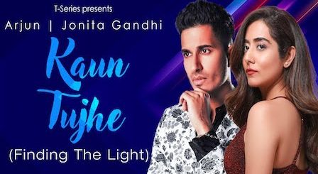 Kaun Tujhe Lyrics Arjun x Jonita Gandhi