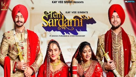 Teri Sardarni Lyrics Kay Vee Singh