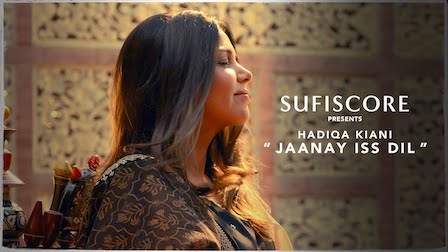 Jaane Iss Dil Lyrics Hadiqa Kiani