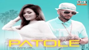 Patole Lyrics Jazzy B