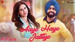 Aaye Haye Jattiye Lyrics Ammy Virk | Puaada