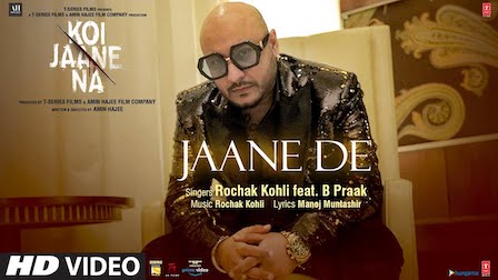 Jaane De Lyrics Koi Jaane Na | B Praak