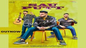 Sau Putt Lyrics Gur Sidhu