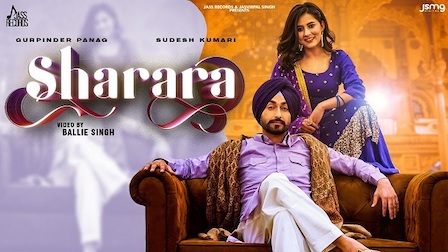 Sharara Lyrics Gurpinder Panag x Sudesh Kumari