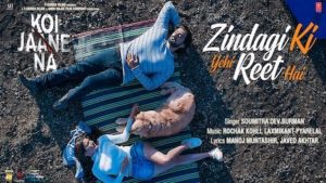 Zindagi Ki Yahi Reet Hai Lyrics Koi Jaane Na