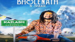 Bholenath Ki Shadi Lyrics Hansraj Raghuwanshi