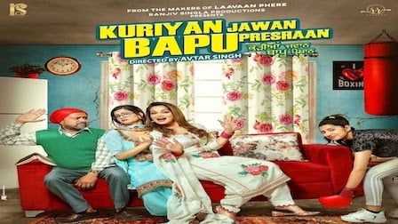 Kuriyan Jawan Bapu Preshaan (KJBP) All Songs Lyrics & Videos