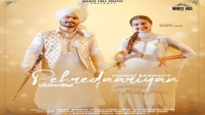 Pehredaariyan Lyrics Himmat Sandhu