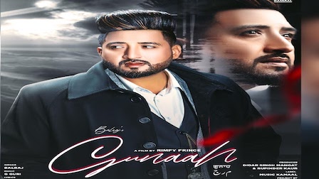 Gunaah Lyrics Balraj