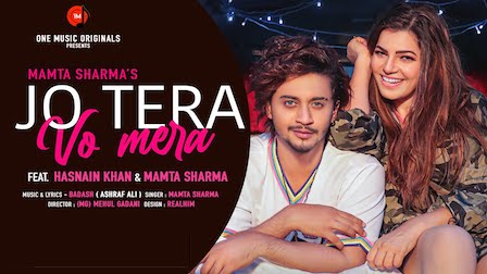 Jo Tera Wo Mera Lyrics Mamta Sharma