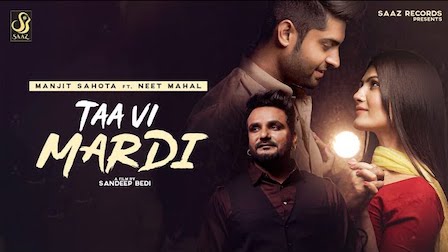 Taa Vi Mardi Lyrics Manjit Sahota